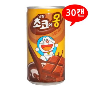 초코에몽 초콜릿 드링크 175mL X 30캔 /B