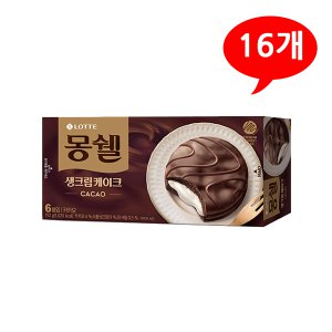 몽쉘 생크림 케이크 카카오 192g X 16개 /B