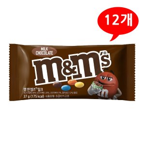 엠앤엠즈 밀크 초콜릿 37g  X  12개 /B