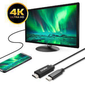 C타입 to HDMI 미러링 케이블 2m 3m 스마트폰 TV 연결