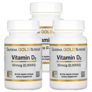 CGN 비타민D3 2000IU 90캡슐 3개세트 비타민D 라놀린 lanolin