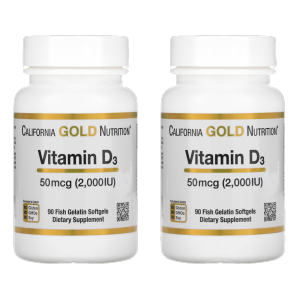 CGN 비타민D3 2000IU 90캡슐 2개세트 비타민D 라놀린 lanolin