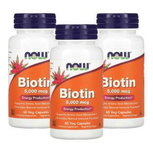 나우푸드 비오틴 5000mcg 60캡슐 3개 Biotin