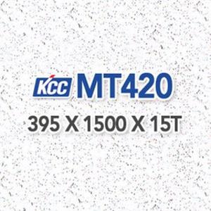 MT420 마이톤 15T 395x1500 천장재 KCC마이톤