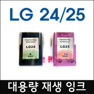 LG LIP2210S2K LIP2210S2P LG24 LG25 검정 컬러 재생