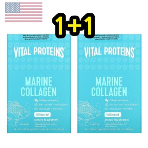 저분자 피쉬 마린 콜라겐 펩타이드 무맛 파우더 분말 VITALPROTEINS 바이탈 프로틴스 10g 20개 2set