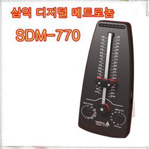 삼익 디지털 메트로놈 SDM-770 박자기 전자메트로놈 삼익 한국에서 생산품 a/s가능 삼익박자기