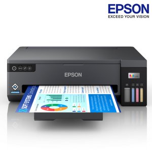 Epson 엡손 에코탱크 L11050 정품 무한잉크프린터 잉크젯 A3+컬러프린터 WiFi 잉크포함