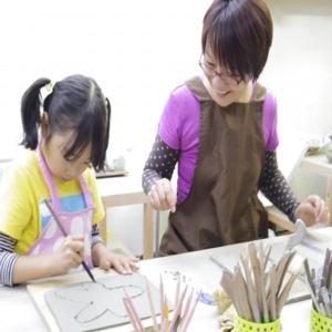 우즈마코 도예교실 부모와 아이를 위한 도예체험 예약 손수 만들기/전동 물레 (도쿄도 미나토구)
