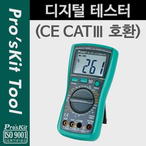 AC/DC/전류/전압/저항등 디지털 테스터기  CE CATⅢ 호환