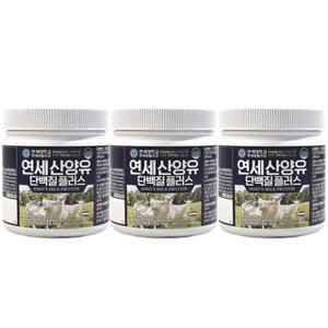 연세 산양유 단백질 플러스 총600g(200gX3통)초유 파우더 분말