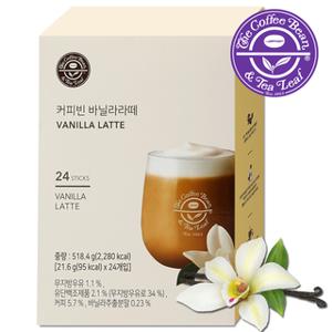 [강남식품] 커피빈 바닐라 라떼 24T (무료배송) /커피믹스