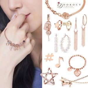 [도로시] 14k 리틀딥블루 별똥별 참 펜던트