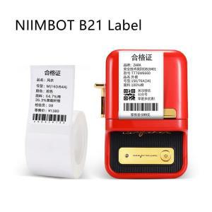 가성비 NiiMbot B21 B3S 의류 행태그 라벨 용지 기계 빈 인쇄 자체 접착   스티커