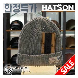 [햇츠온]J5MG322GY Mr.Real GoodMan 브랜드 남자/여자/여성/남성 겨울 이쁜 골지 니트 비니 모자 AD