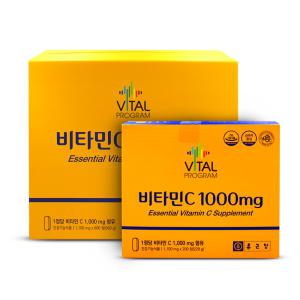 종근당 비타민C 1000mg 600정 / 비타민씨 200정 400정