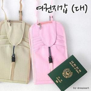 [라일리] Rly 파우치 파우치 화장품 패션잡화 pouch 마스마룰즈