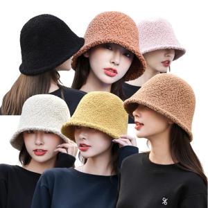 F/W 램스울 버킷햇 여성 겨울 모자 뽀글이양털 보넷 버킷햇 패션 방한 털 벙거지 모자