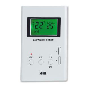서일 디지털온도조절기 619 디지탈온도조절기 온도조절기 아파트온도조절기