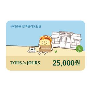 [뚜레쥬르] 2만5천원권 (잔액관리가능)
