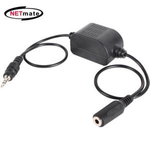 NETmate NM-AE02GL 오디오 그라운드 루프 아이솔레이터 3.5mm