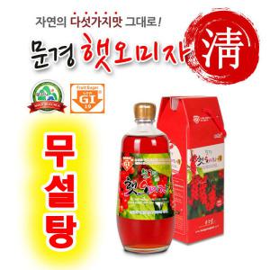 문경특산물 오미자/복분자/오디/아로니아/진액700ml