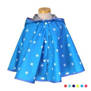 유아동 어린이 판초우의-별빛 / 우비 비옷 레인코트