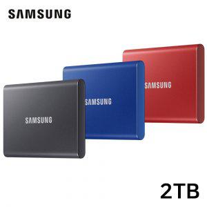 삼성전자 외장SSD 포터블 SSD T7 USB 3.2 Gen 2 (2TB) (랜덤1개) (반품불가)