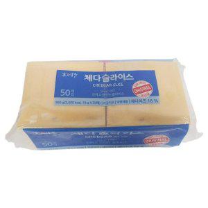 동원F B 체다 슬라이스 치즈 900G(18Gx50매)