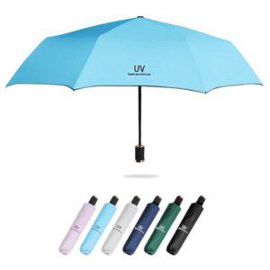 H UV차단 3단 암막 양우산/자외선차단 양산 우산 미니 양산 무지 우양산 암막양산 암막우산