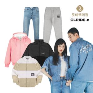 클라이드 CLRIDE 백화점 매장 신상&BEST 아이템 빅세일 