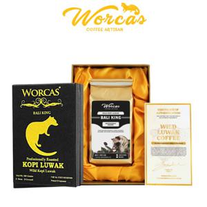 Worcass 프리미엄 와일드 루왁 커피 선물세트 모음전