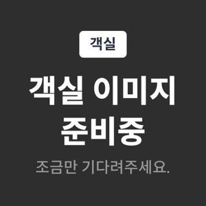 대구 서변동 해리티지 호텔_국내숙박/북구