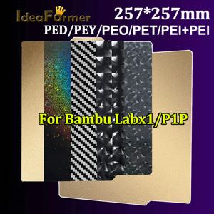 Bambu 실험실 빌드 플레이트 A1 X1 탄소 PEO PET PEY PEI H1H 마그네틱 용수철 스틸 베드, P1P P1S X1 X1-Carbon Bamblab, 257x257mm