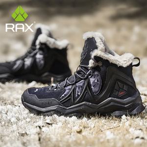 RAX-방수 하이킹 신발, 남성용 겨울 아웃도어 스니커즈, 스노우 부츠, 플러시 마운틴 스노우부츠, 아웃도어 관광 조깅화