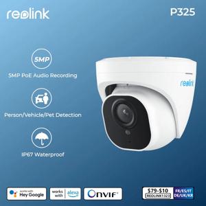 Reolink 스마트 보안 카메라 5MP PoE 야외 적외선 야간 투시경 IP 캠 사람/차량 감지 감시 카메라 RLC-520A