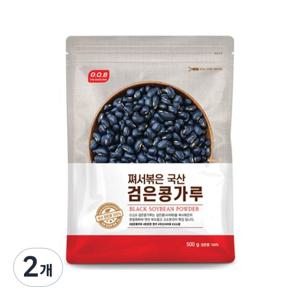 오큐비쪄서볶은 국산 검은콩가루