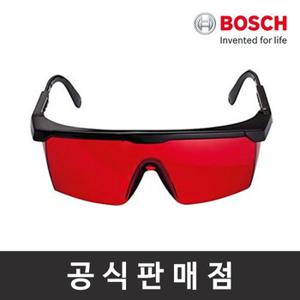 보쉬 레이저고글 Laser Glasses