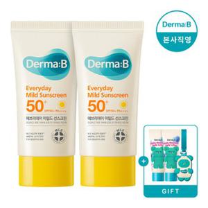 [1+1] 에브리데이 마일드 선스크린 50ml SPF50+PA++++ [증정:러기지텍+바디로션 40ml](11.10~19)