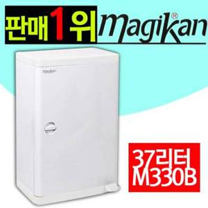 정품 매직캔 휴지통 공공용 37L[M330B]