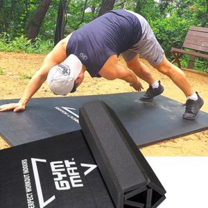 바디엑스 짐매트 GYM MAT 홈트매트 캠핑매트 헬스매트 운동매트