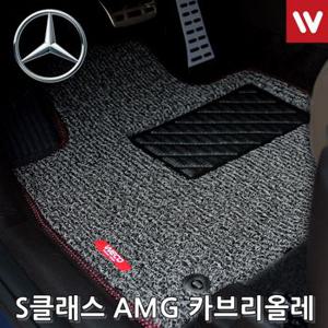 바닥매트 벤츠 S클래스 AMG 17년부터 4P