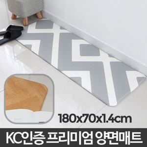 주방매트 14T중/ 발매트 싱크대 깔개 PVC 씽크 메트