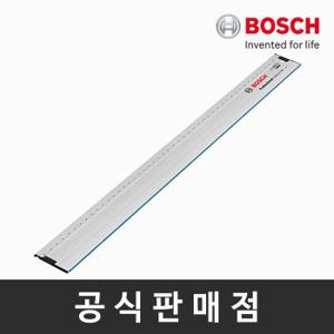 보쉬 정품 FSN RA 1600 가이드레일 1600mm 루터 타공용 레일 목공시스템악세서리