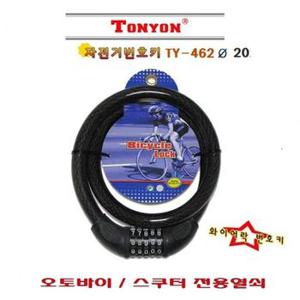 sf토니온 번호키 자물쇠 TY462/20mm/자전거열쇠/락