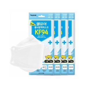 숨쉬기편한 KF94 웰퓨어 국산 마스크 90매 -시나몬이오[무료배송]