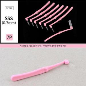 SSS 0.7mm 휴대용 L자형치간칫솔 7P 일회용 치간솔 (S9031135)