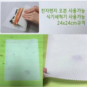 조리기구 밥알 안붙고 전자레인지 오븐 사용가능한 국산 실리콘 김밥말이(백색) 24cm X 24cm
