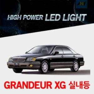 그랜져xG전용 교체형 하이파워 LED전용실내등 순정형 차량용전구 1대1 X ( 2매입 )