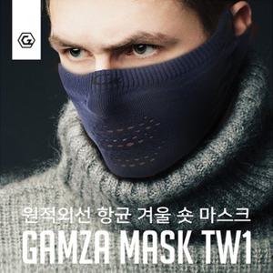 GAMZA 감자 원적외선 항균 겨울 숏 마스크 TW1